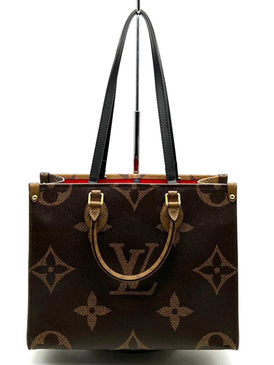 Сумка Louis Vuitton